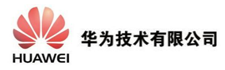 华为技术有限公司 logo