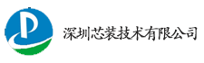 芯装技术 logo