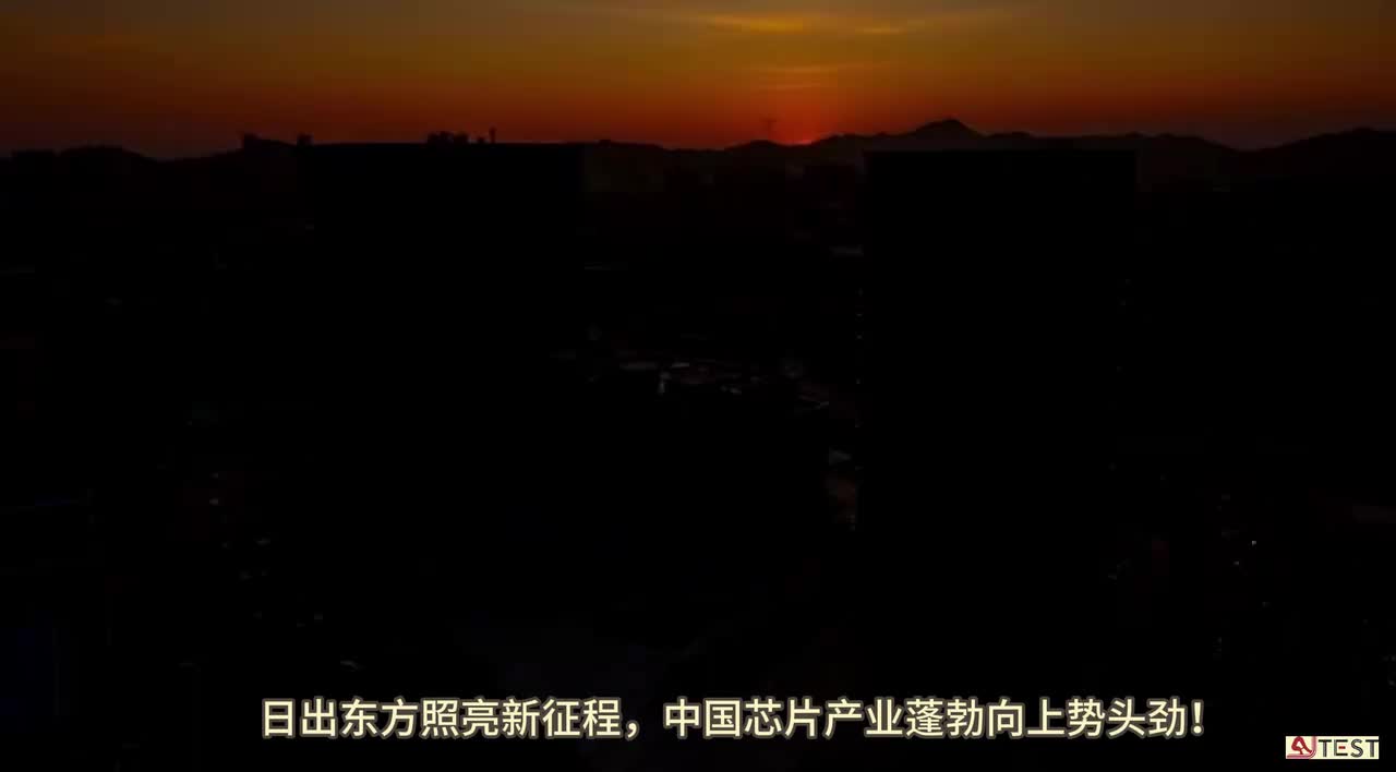 2025年总结视频